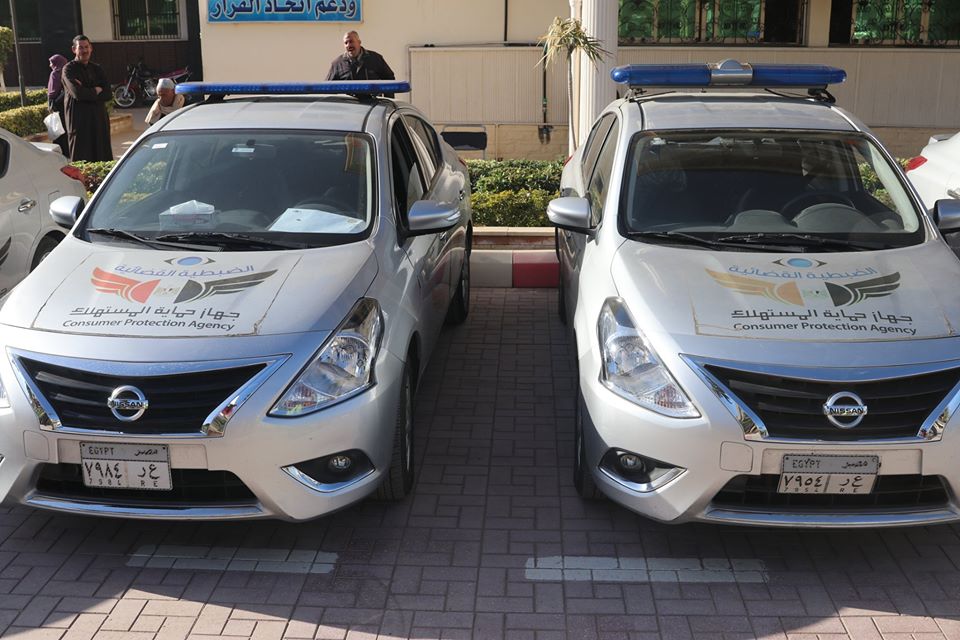   محافظ كفرالشيخ ورئيس جهاز حماية المستهلك يطلقان سيارات الضبطية القضائية بالمحافظة
