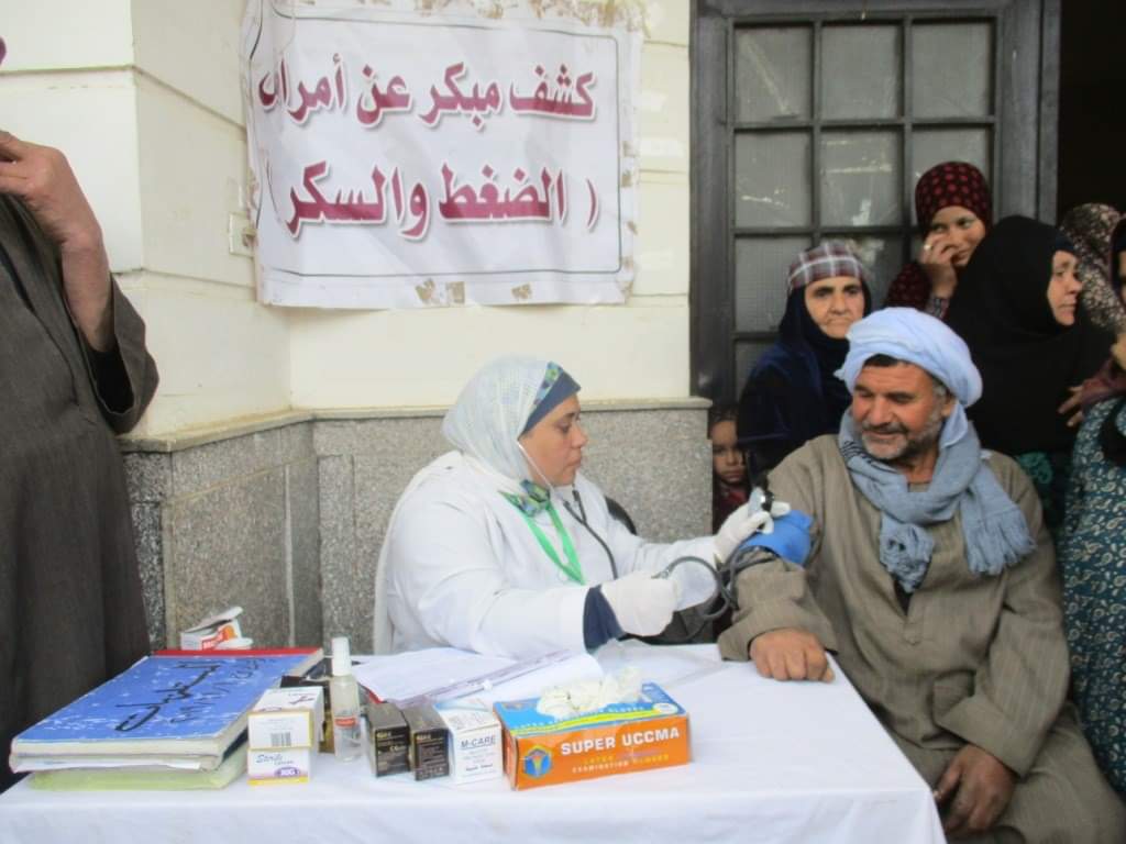   محافظ بني سويف توقيع الكشف على 1511مواطن ضمن قوافل وزارة الصحة