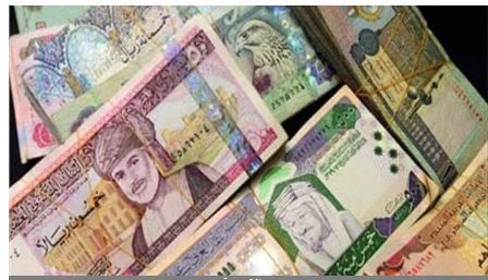   أسعار العملات العربية اليوم الثلاثاء 14 يناير 2020