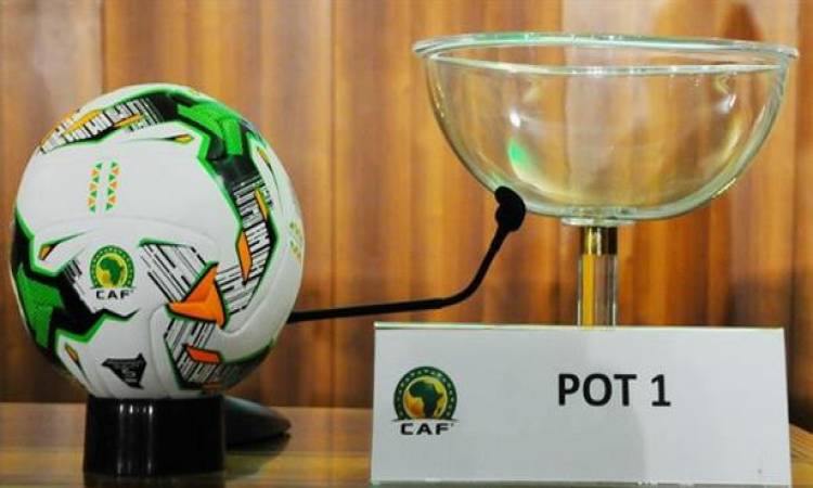   قرعة تصفيات أفريقيا المؤهلة لكأس العالم 2022 .. غداً