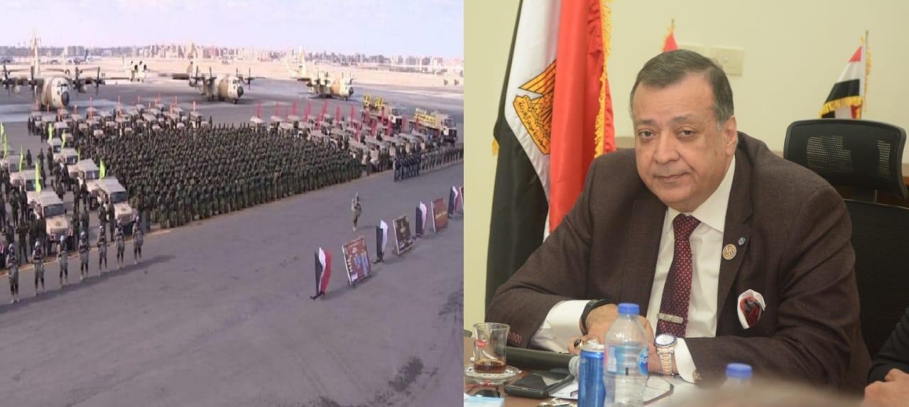   رئيس جمعية الغاز: قوة مصر العسكرية سبباً رئيسيا فى حماية الاقتصاد ومصدر أمان للمستثمرين