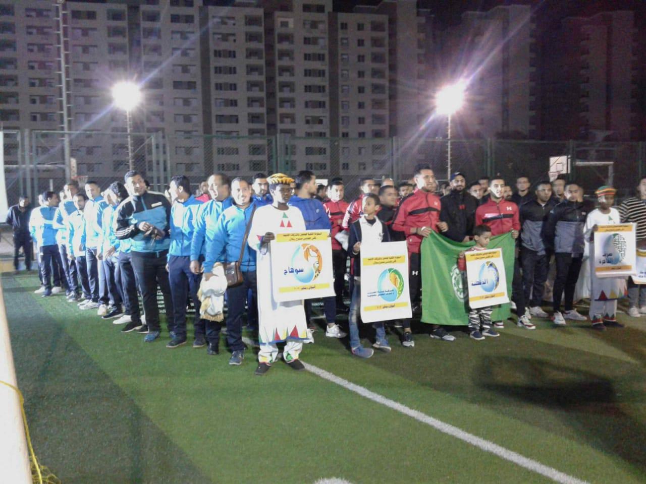   بالصور || انطلاق دورة لكرة القدم الخماسية بمشاركة 13 شركة مياه شرب في أسوان