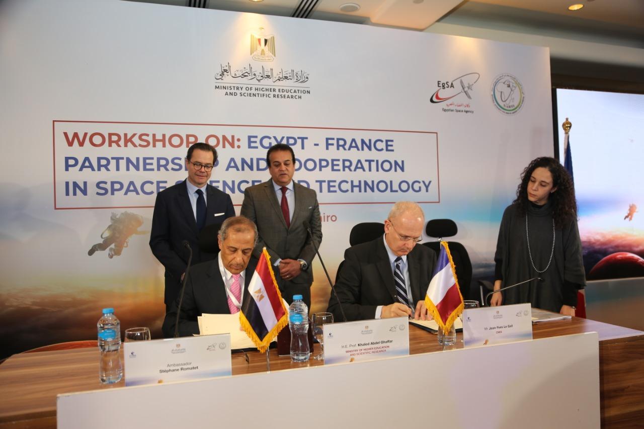    تعاون «مصري - فرنسي» فى مجال تكنولوجيا الفضاء