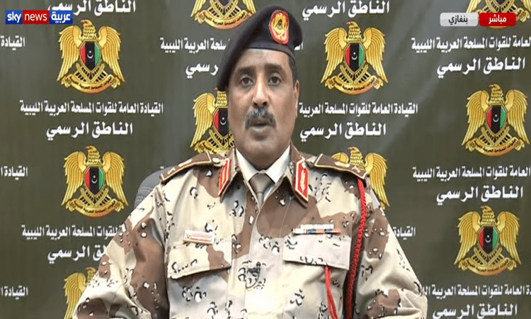   الجيش الليبى يعلن فرض منطقة حظر جوى فوق مدينة سرت