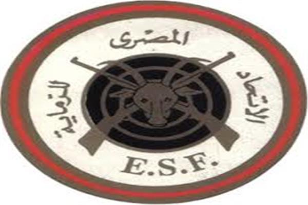   انطلاق بطولة المعادى لكأس الاتحاد المصرى للرماية
