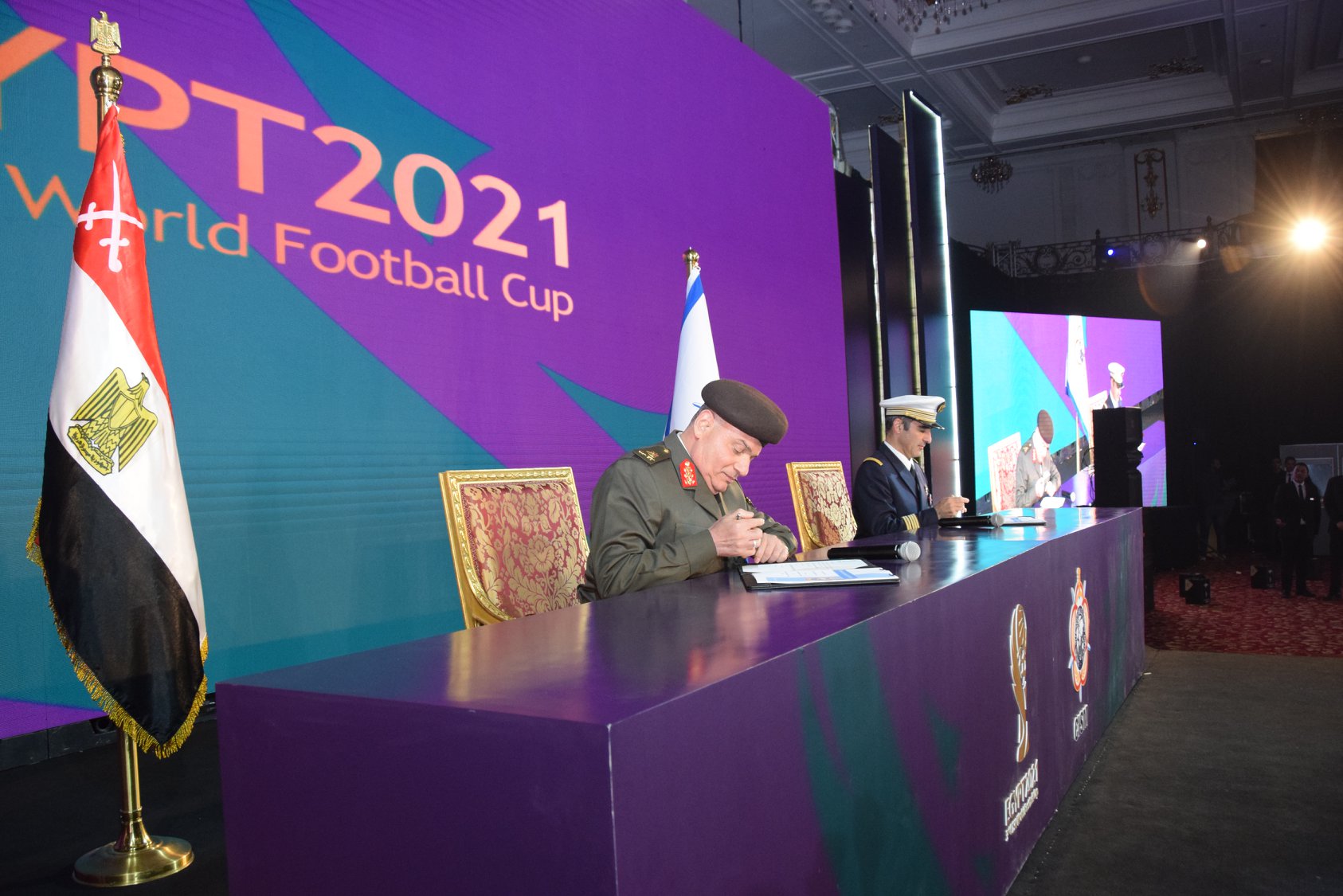   القوات المسلحة تنظم بطولة كأس العالم العسكرية الثالثة لكرة القدم «مصر 2021»