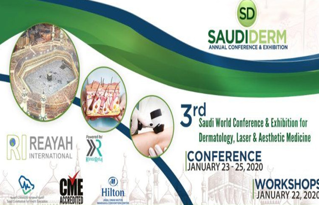   بمشاركة مصرية .. انطلاق المؤتمر العالمي السعودي للأمراض الجلدية بحضور متخصصين من شتى أنحاء العالم