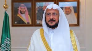   وزير الشؤون الإسلامية السعودي يؤكد أهمية القضايا التي يبحثها مؤتمر الأزهر لتجديد الفكر الديني
