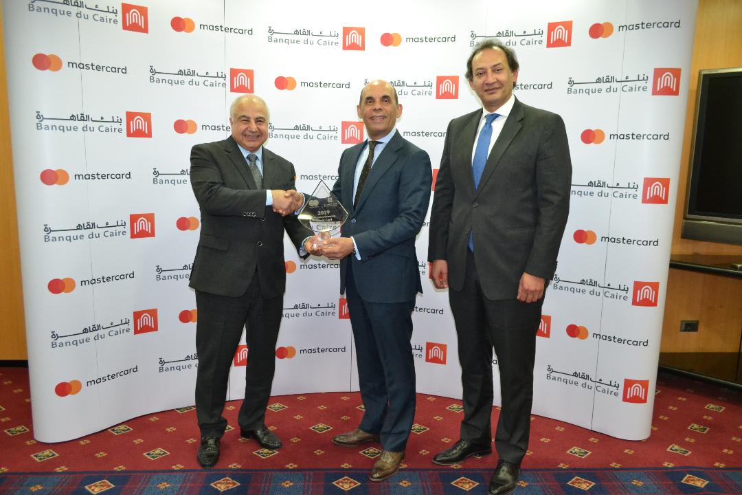    «ماستر كارد» العالمية تمنح بنك القاهرة يحصد جائزة أسرع نمو للبطاقات الائتمانية لعام 2019