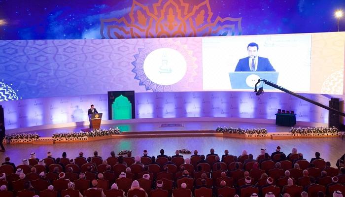   بمشاركة 46 دول ورعاية الرئيس السيسى.. انطلاق أعمال مؤتمر الأزهر العالمي للتجديد في الفكر الإسلامي