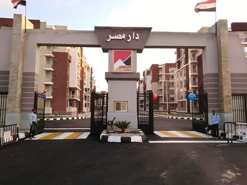   وزير الإسكان: الانتهاء من تنفيذ 10476 وحدة سكنية بـ «دار مصر» و «سكن مصر» فى دمياط