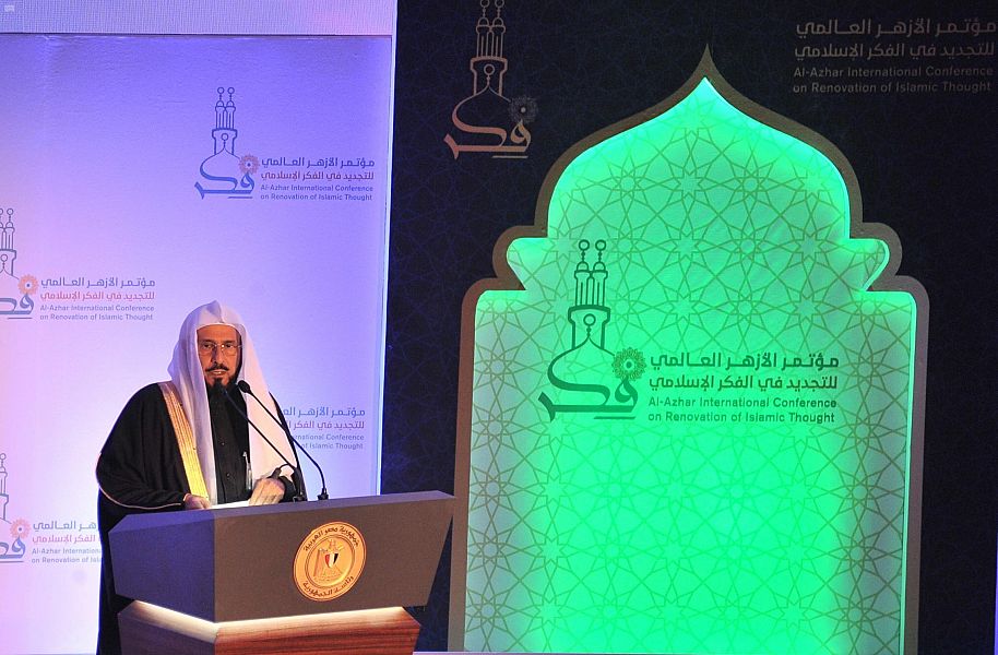    وزير الشؤون الإسلامية السعودية يثمّن التنسيق بين المملكة ومصر في تعزيز الوسطية ومكافحة التطرف