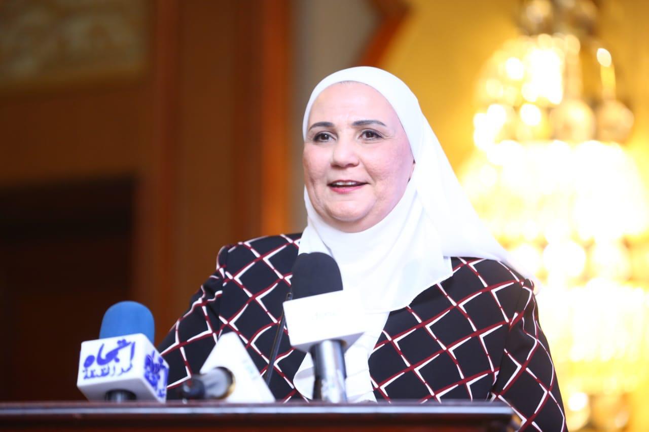   وزيرة التضامن تشهد حفل المؤسسة المصرية للتنمية المتكاملة «النداء»