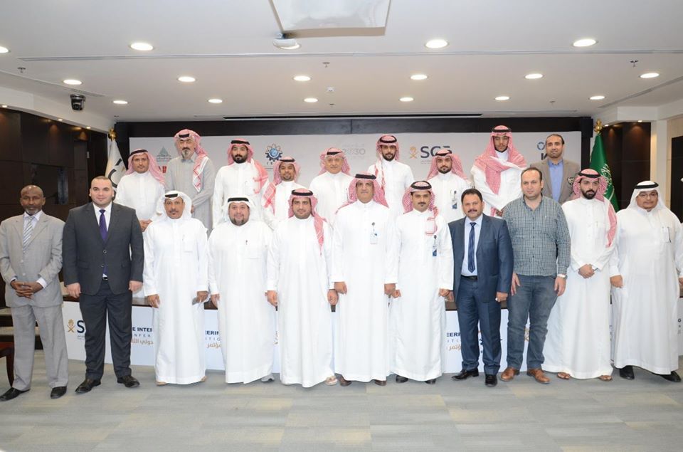 الرياض تشهد أضخم حدث هندسي في الشرق الأوسط