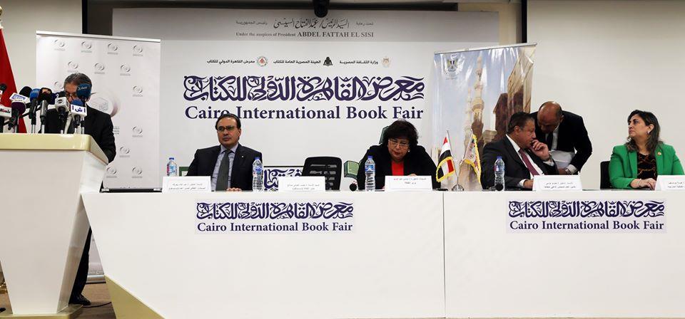   وزيرة الثقافة: «القاهرة» عاصمة للثقافة الإسلامية 2020