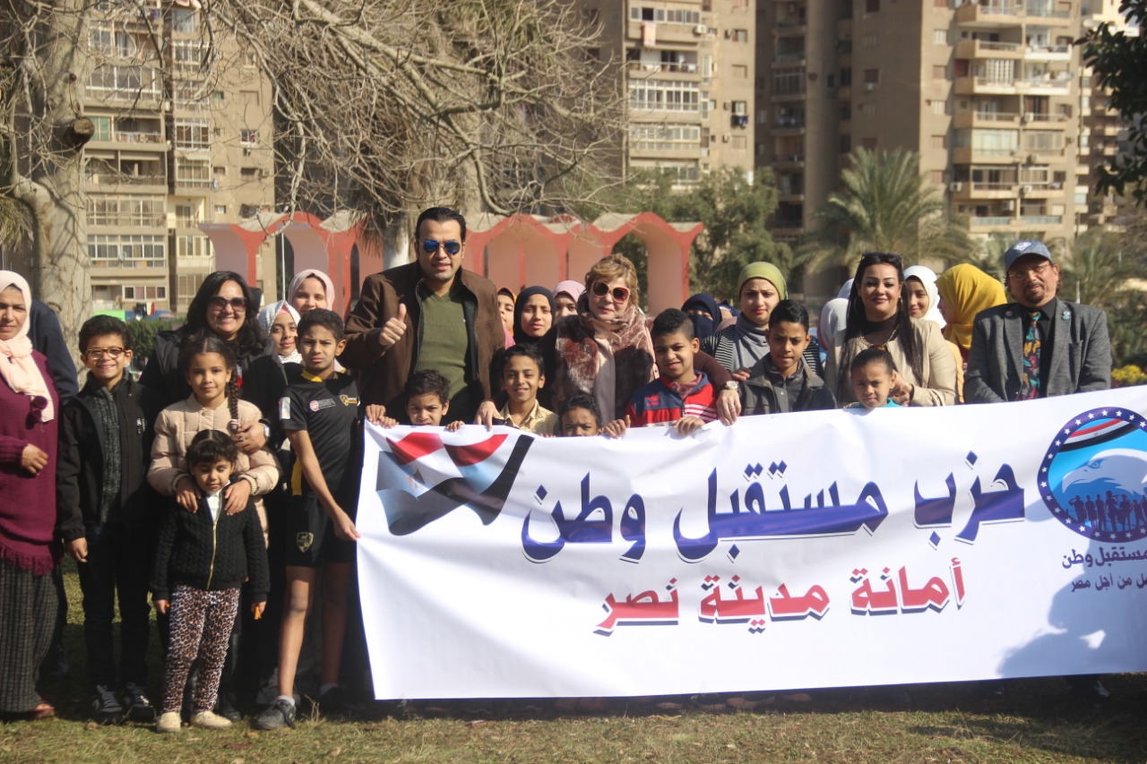   أمانة مدينة نصر لمستقبل وطن تنظم رحلة ترفيهية للأطفال لمدينة الملاهي