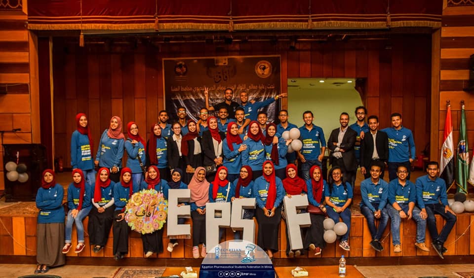   لأول مرة ..«الاتحاد المصري لصيدلة المنيا» يستضيف «المؤتمر التنموي الثاني عشر لطلاب الصيدلة»