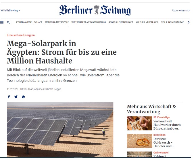   «صحيفة ألمانية» تشيد بمشروع «بنبان»