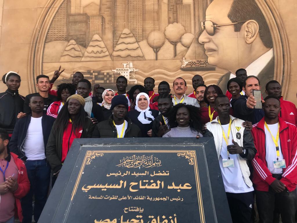   «الوافدين» تنظم زيارة لأنفاق تحيا مصر والمشروعات القومية بقناة السويس