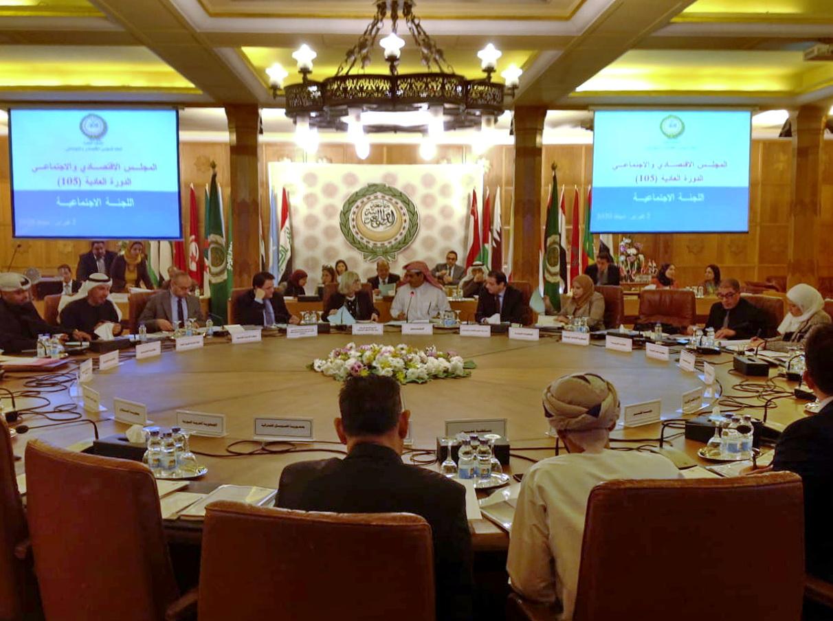   الجامعة العربية تختتم أعمال اللجنة الاجتماعية التحضيرية للدورة «105»