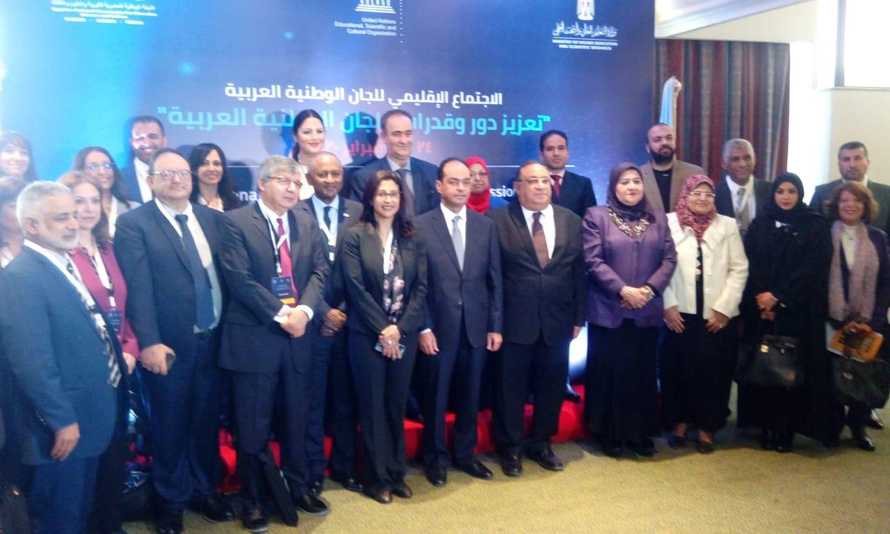   «المصرية لليونسكو» تنظم الاجتماع الإقليمي للجان الوطنية العربية