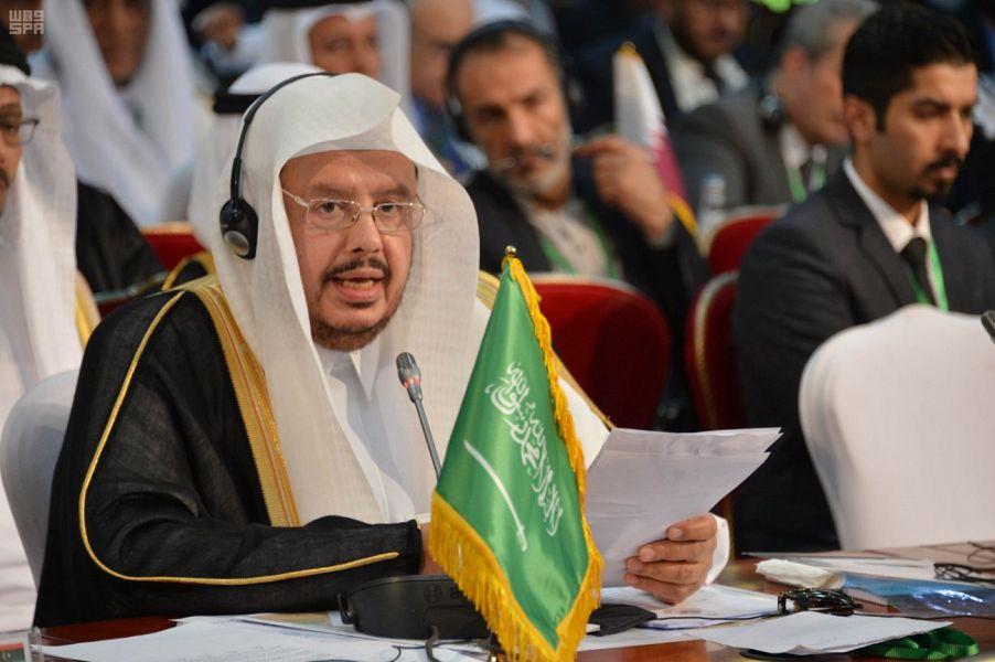   رئيس مجلس الشورى السعودي: المملكة تدين التدخل في الشؤون الداخلية للدول ورعاية ودعم القوى الإرهابية