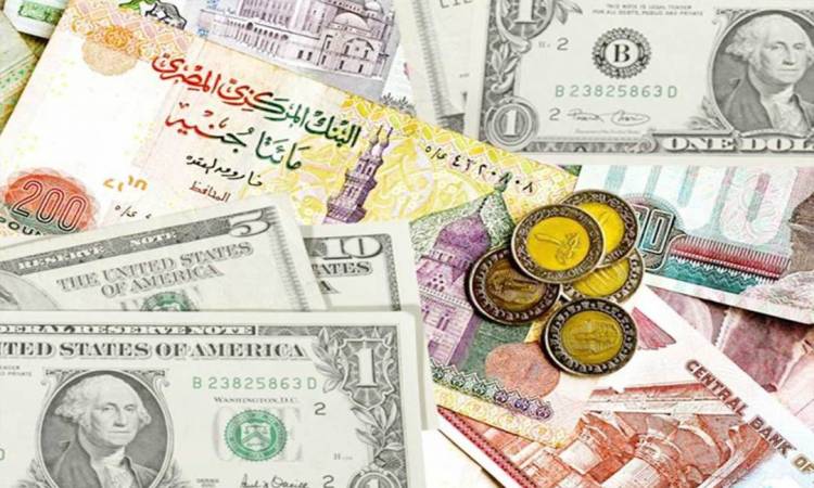   استقرار العملات الأجنبية أمام الجنيه المصرى اليوم الإثنين