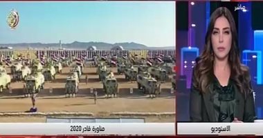   سمير فرج: تحقيق الجيش المصرى المركز العاشر عالميا يوم عظيم فى تاريخ القوات المسلحة| شاهد