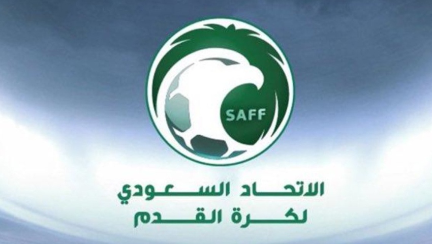   رسميا.. الاتحاد السعودي يطلب استضافة كأس آسيا 2027