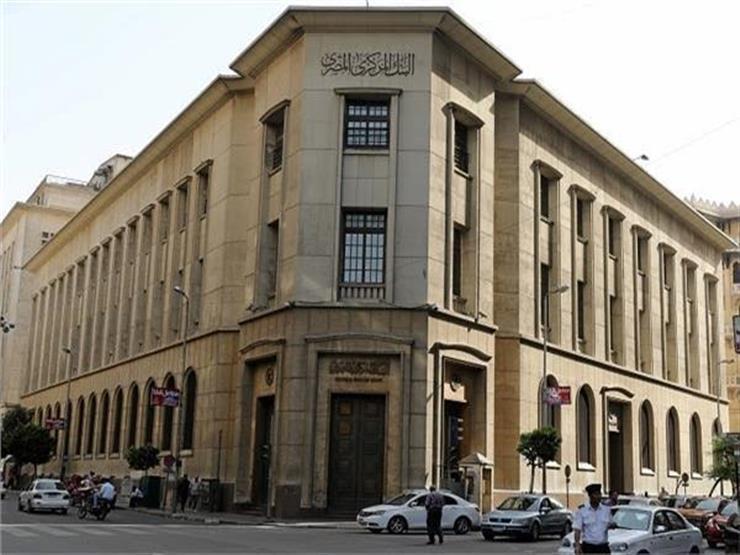   وزارة التخطيط والبنك المركزي يعقدان ورشة عمل للتنسيق بشأن مبادرة «حياة كريمة»