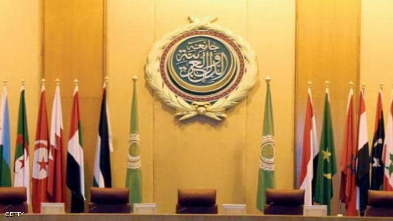   مصر تترأس اجتماع الجامعة العربية لفض المنازعات بمنطقة التجارة الحرة