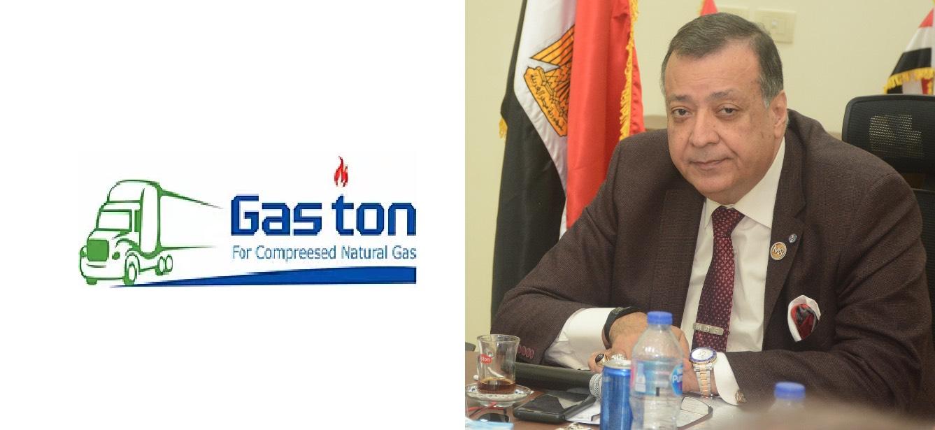   «سعد الدين»: بدأ تشغيل المرحلة الأولى لنقل الغاز الطبيعى بدون أنابيب لكل أنحاء الجمهورية باستخدام الناقلات