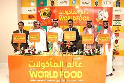   السعودية تشهد انطلاق أكبر فعاليات «مهرجان مأكولات العالم» حول المملكة