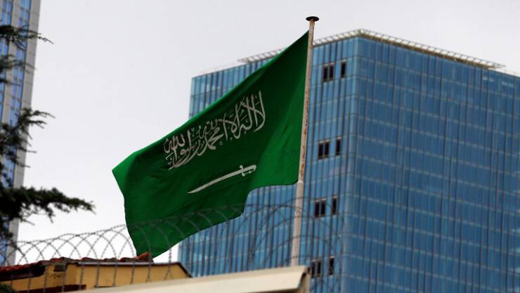    السعودية تستضيف منتدى الاستثمار في الشركات الناشئة