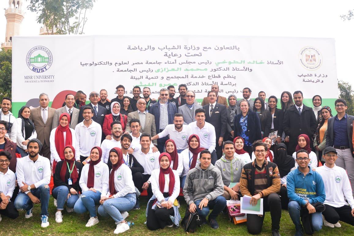   انعقاد ملتقى توظيف الطلاب والخريجين بجامعة مصر بالتعاون مع وزارة الشباب