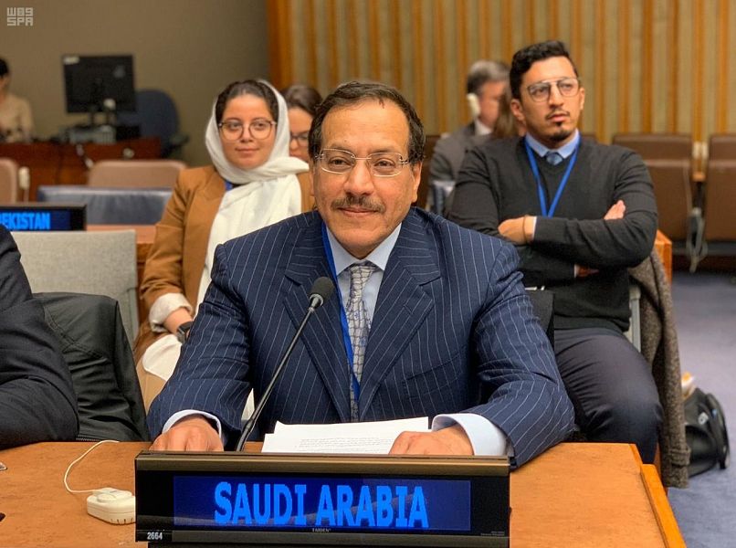   السعودية تشارك في الاجتماع التحضيري لمؤتمر الأمم المتحدة للمحيطات لعام 2020