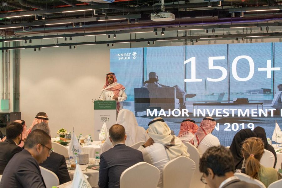   هيئة الاستثمار السعودية تستقطب منتدى «كامبدن ويلث» للشركات  