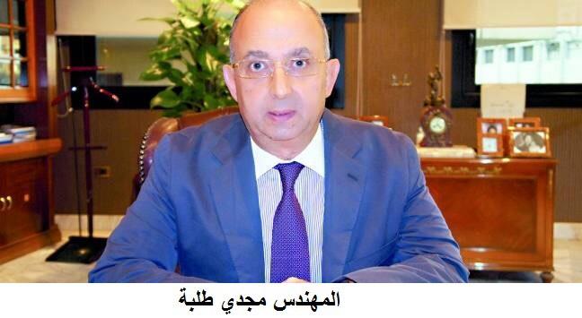   مجدي طلبة: الاصلاحات الحكومية تعزز فرص نمو صادرات الصناعات النسجية المصرية