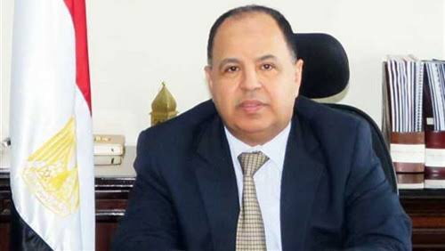   وزير المالية: تيسيرات جديدة لحاملى البطاقات التموينية فى المبادرة الرئاسية لدعم المستهلك المصرى