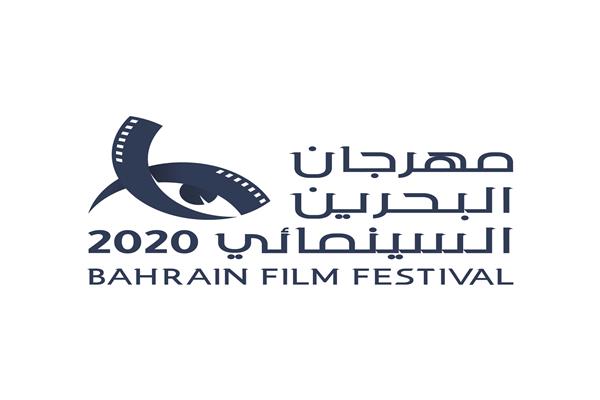   تأجيل مهرجان البحرين السينمائي بسبب كورونا