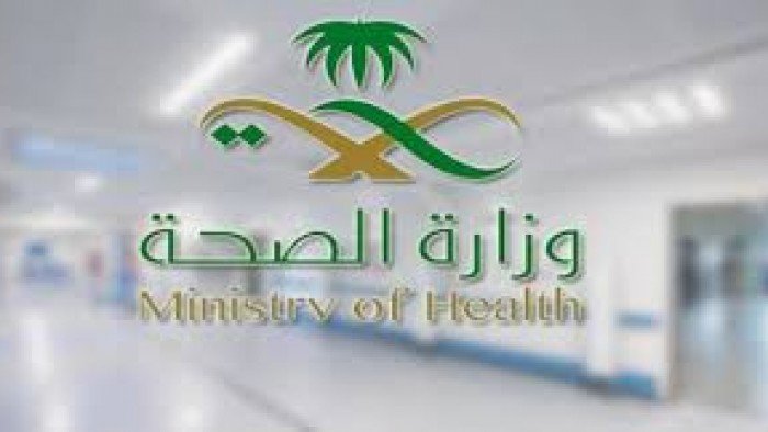   الصحة السعودية تصدر بيانا مهما بشأن فيروس كورونا