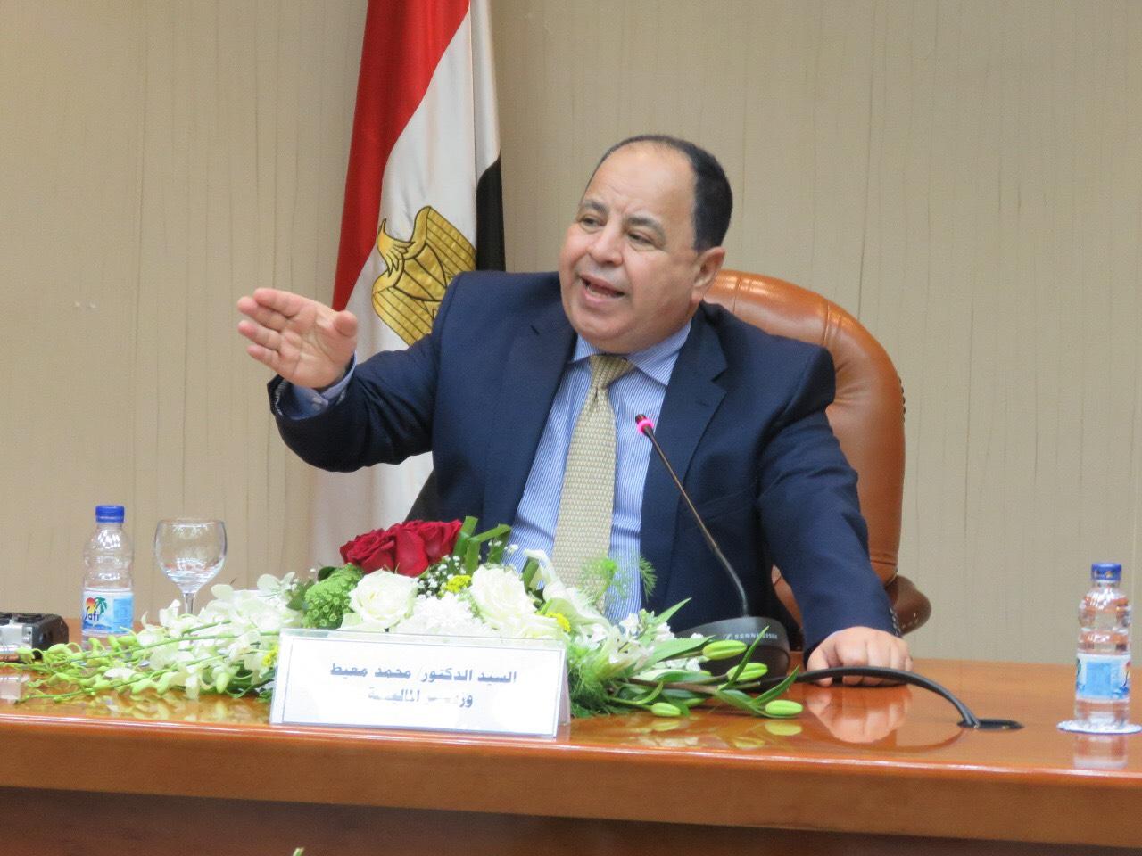   وزير المالية: مصر تسعى للحفاظ على المسار الاقتصادي الآمن في ظل «كورونا»