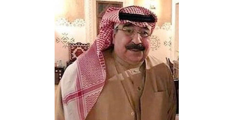   الديوان الملكى السعودى يعلن وفاة الأمير طلال بن سعود