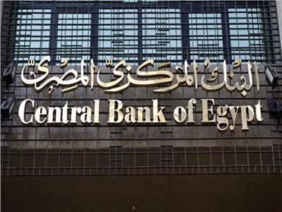   الحكومة توافق على اتفاقية بين مصر وبنك الاستثمار الأوروبي لمترو أنفاق القاهرة