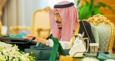   وزراء المالية ومحافظو البنوك المركزية لدول مجموعة العشرين يعقدون الاجتماع الافتراضي برئاسة السعودية
