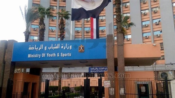   «الشباب والرياضة» تصدر بيانًا رسميًا لمواجهة فيروس كورونا