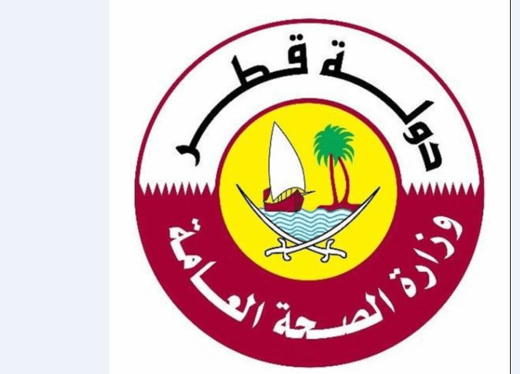   «كورونا» تضرب قطر..الصحة القطرية تضطر للإعلان عن حالات إصابة جديدة