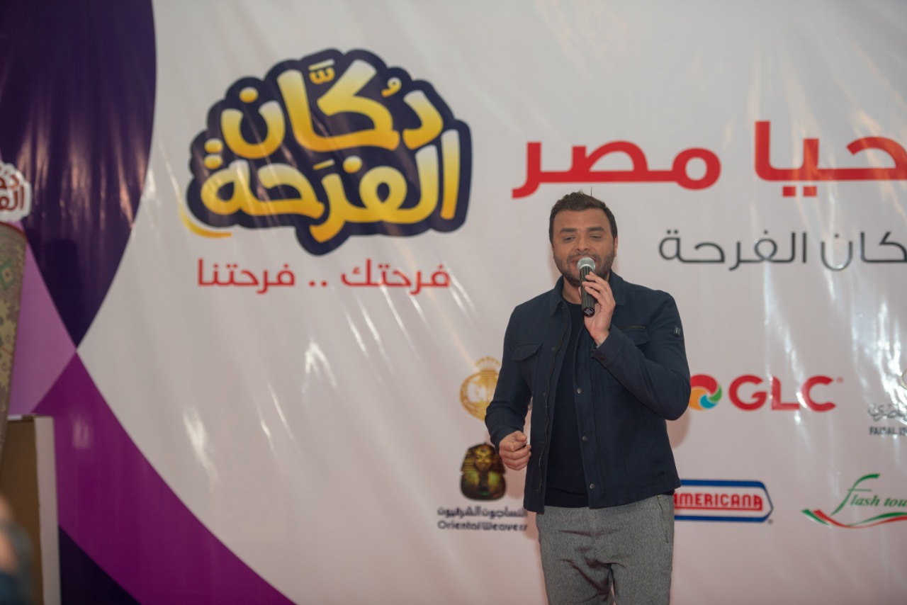   رامي صبري يشارك في احفالية دكان الفرحة بمحافظة سوهاج