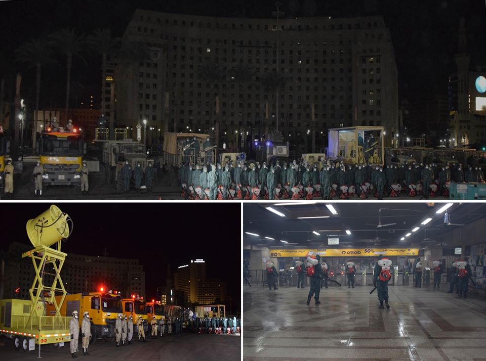   القوات المسلحة تجري أعمال التعقيم الوقائي لمجمع التحرير والمترو والميادين (فيديو)
