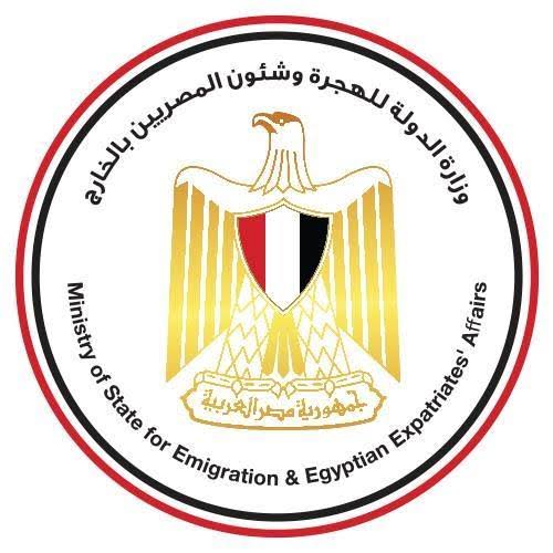   «الهجرة» تنفي صدور قرار يحظر دخول المواطنين المصريين القادمين إلى الإمارات